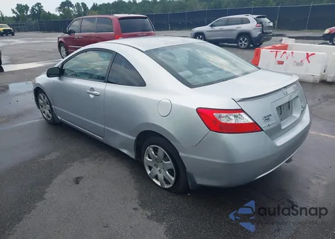 2008 Honda Civic Lx из США, поврежденный, VIN 2HGFG12618H543301